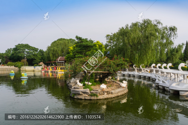 泉城公園