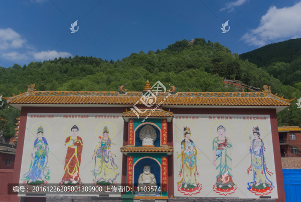 五臺山