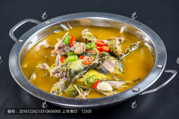 鮮椒黃骨魚
