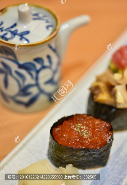 壽司