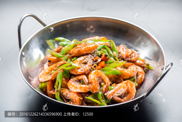 干鍋香辣蝦
