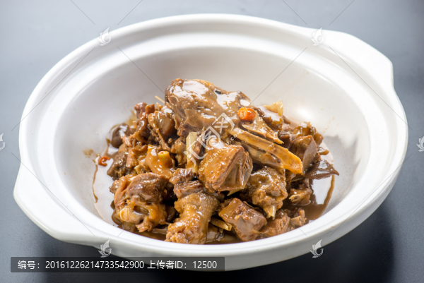 家鄉(xiāng)燒鵝