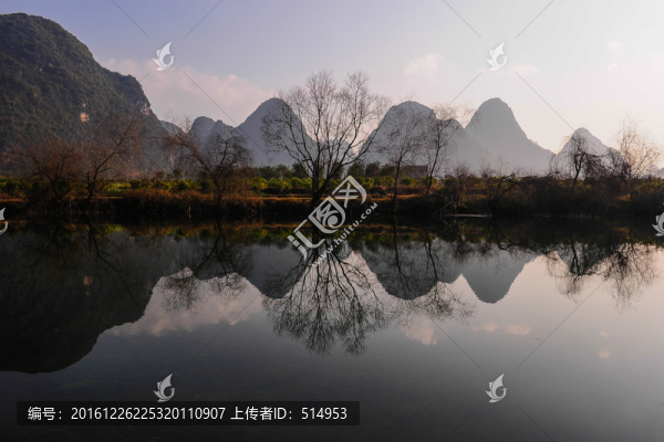遇龍河