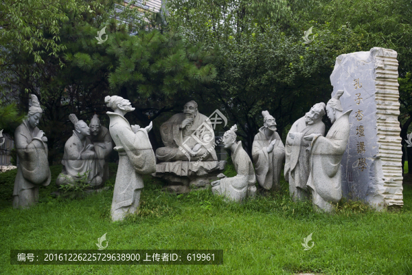 孔子杏壇講學(xué)雕像