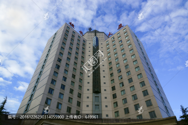 校長大廈