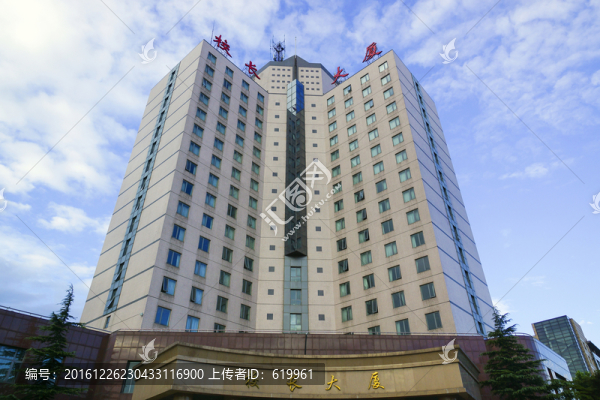校長(zhǎng)大廈