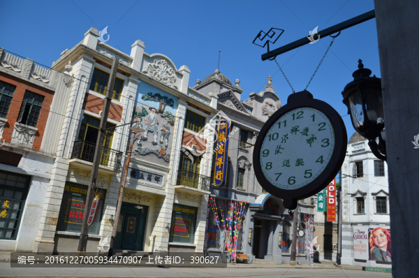 老上海南京路街景