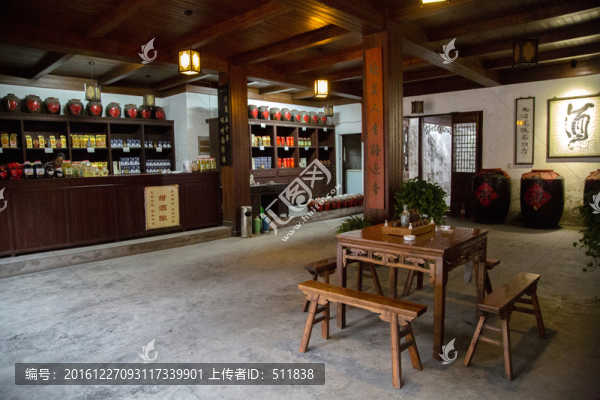 古鎮(zhèn)小酒館