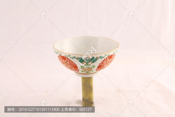 碗