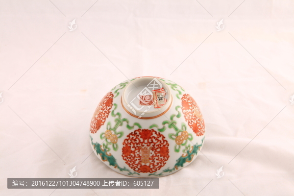 花碗
