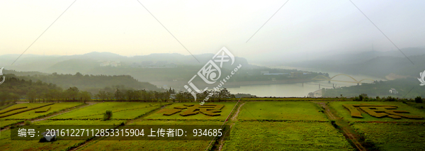 小浪底