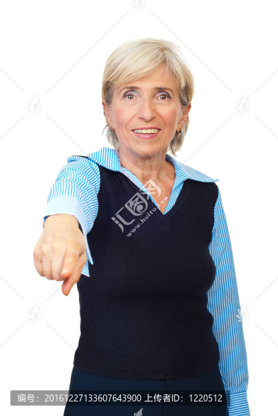 高級商務女性指你