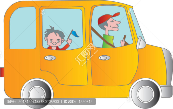 校車