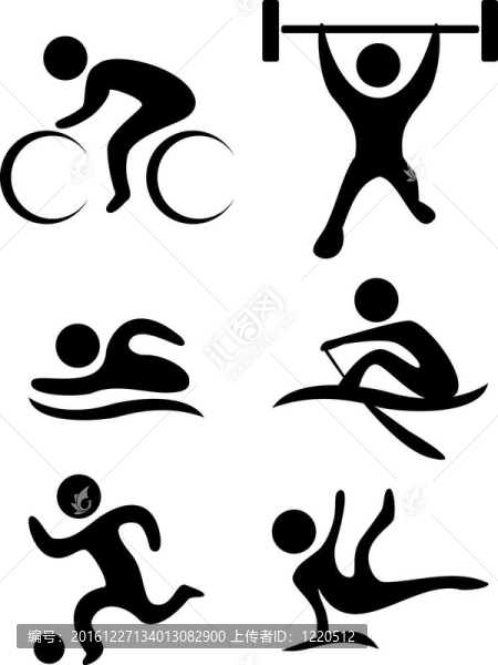 運動符號
