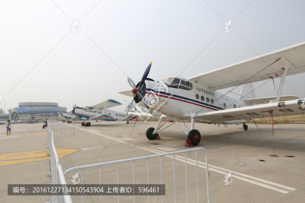 通航飛機(jī)