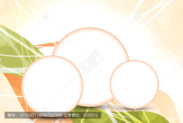 摘要波浪背景