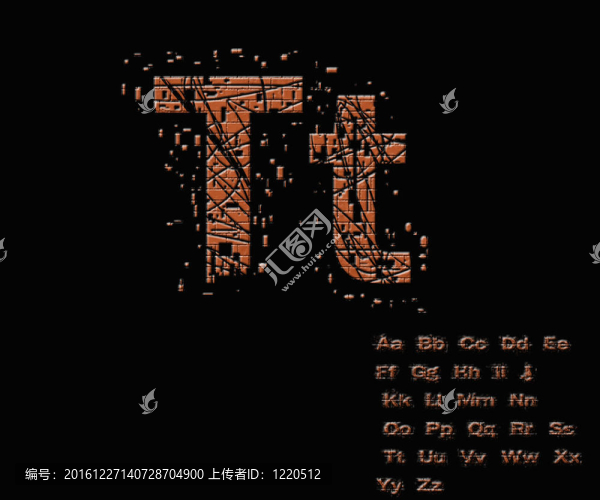 一封來自石頭字母的字母