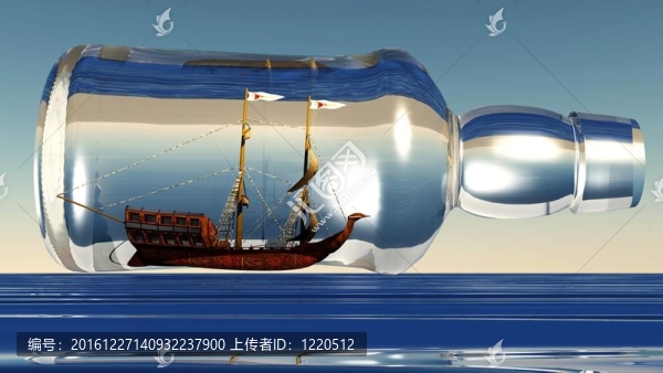 船在海上的瓶子