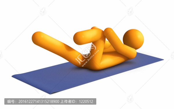 單腿伸展