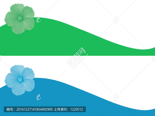 背景