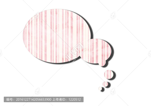 粉紅泡泡標簽