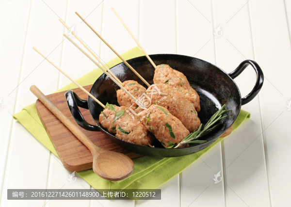 肉串