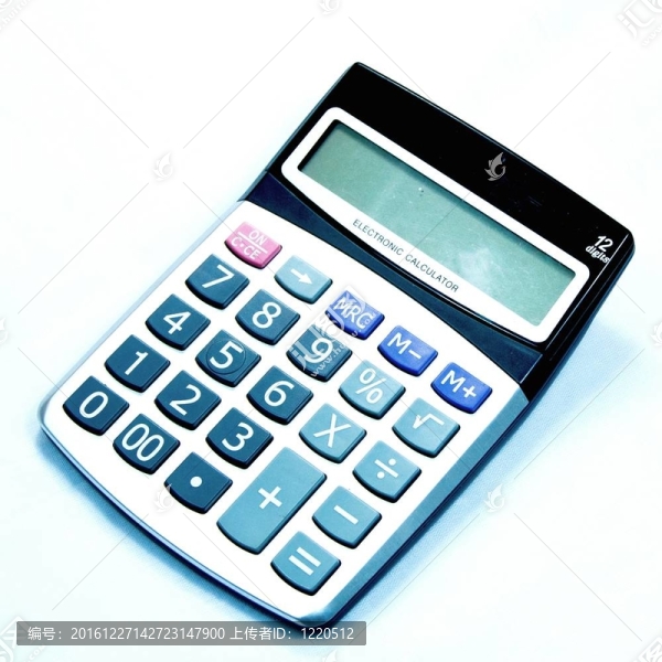灰色計算器