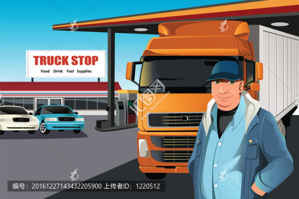 卡車司機