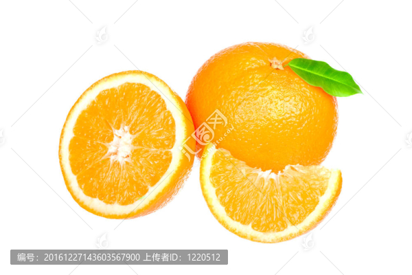 白色背景上的橙色