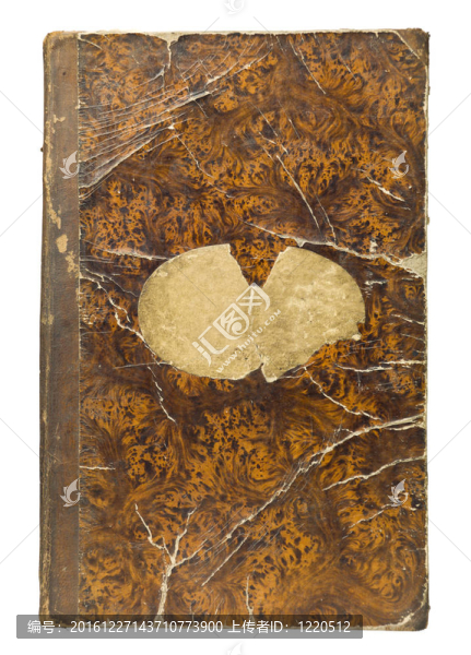 古老的書