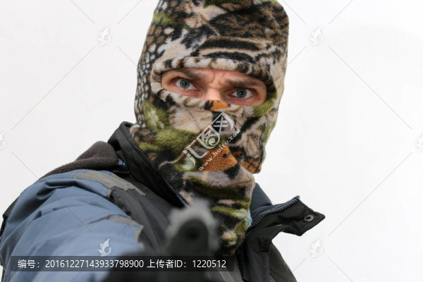 武裝搶劫