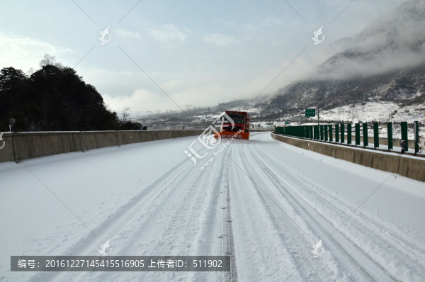 雅西高速公路除冰除雪
