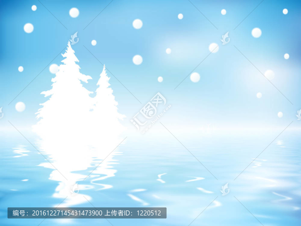 圣誕節(jié)