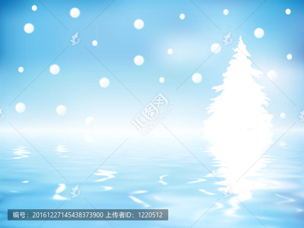 圣誕節(jié)
