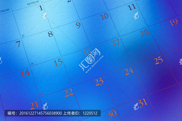 日歷