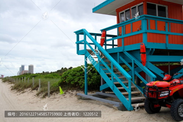 南部海灘