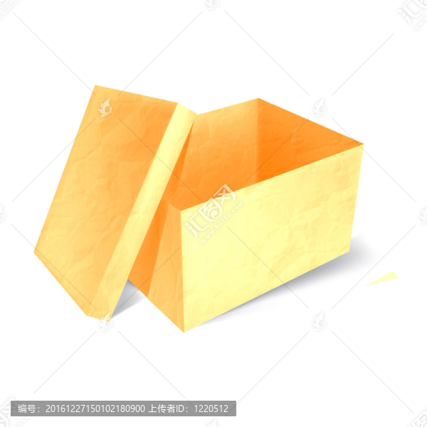 盒子