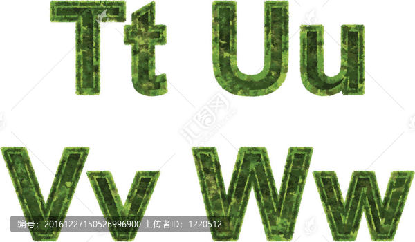 字母程式化草