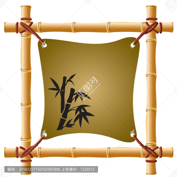 bamboo_frame