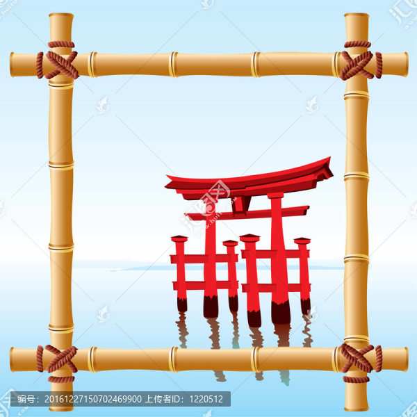 竹架