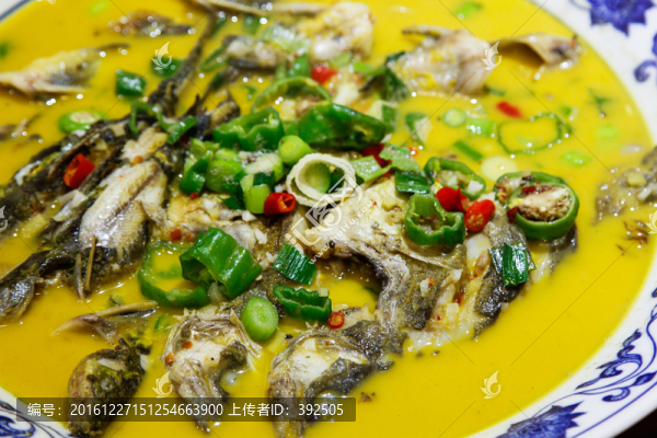 酸湯昂刺魚