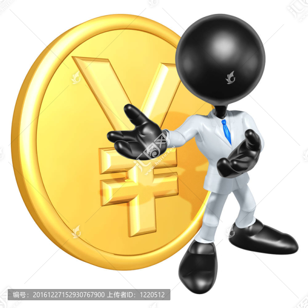 原來(lái)的迷你家伙商人