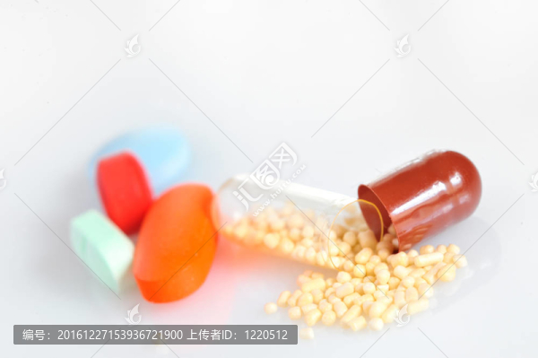 什錦丸