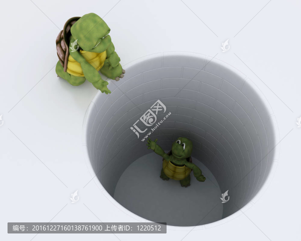 龜陷在洞里隱喻