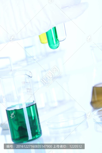 實驗室科學研究
