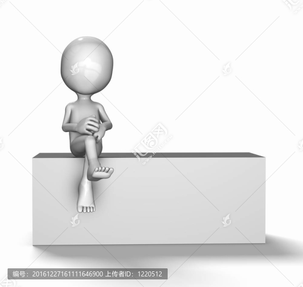 坐在白色空白盒子上的3D家伙