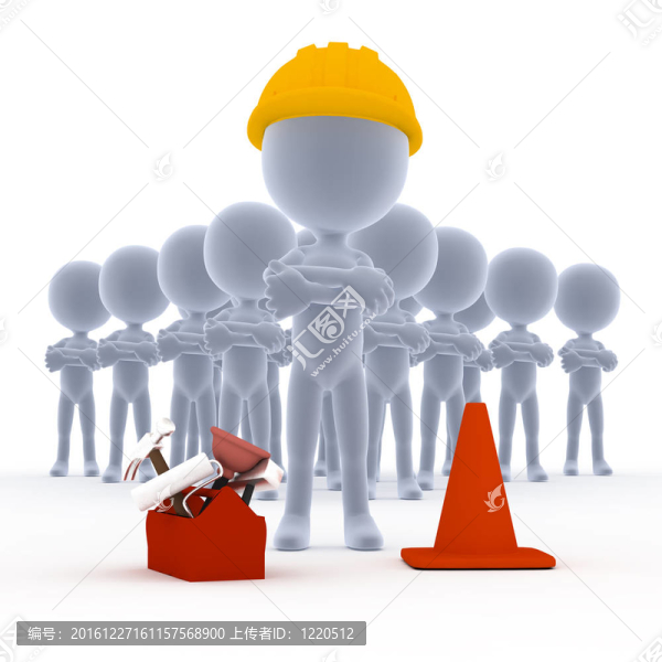 建筑工人的工具；香椿
