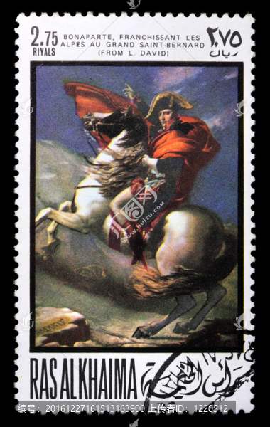 郵票Napoleon
