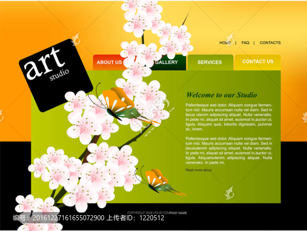 網(wǎng)站模板