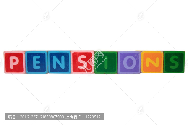 木制養(yǎng)老金